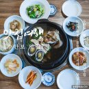 감나무집 | 충주 수안보 맛집 30년 전통 블루리본 꿩 요리 전문점 감나무집