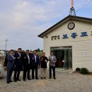 보흥 Daum카페