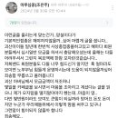 안녕하세요, 레스큐비욘드입니다 이미지