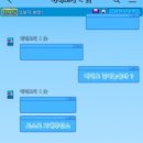 리나농장 이미지