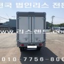 세종월드와이드