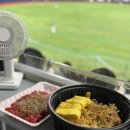 동양미래대학교 정문 인근 이미지