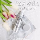(주)스와니코코