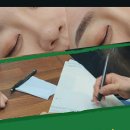 한미모뷰티 네이버블로그