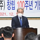 강원여객자동차 이미지