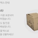 웰시스 이미지