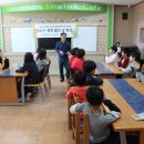 서면초등학교 이미지