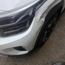 협력카공업사 이미지