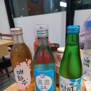 다올횟집 - 용인시 처인구 백옥대로 1399 | 용인 처인구 에버랜드 근처 보평역 현지인 맛집 다올횟집 n차 방문 후기