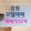 비지스모텔 네이버블로그