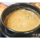 옛날쌈밥 이미지