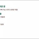 강릉농협성산지점 이미지