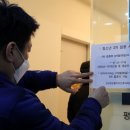 신당센트럴이비인후과의원 뉴시스