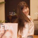 더조이헤어 네이버블로그