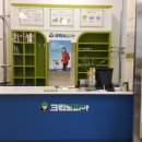 마스터뷰 세탁소 이미지