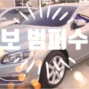 현대자동차공업사 이미지