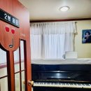 수정피아노교습소 이미지