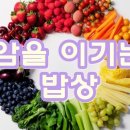 산청요양병원 네이버블로그