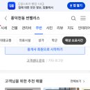풍덕천로160번길 네이버블로그