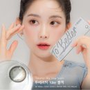 투베러 네이버블로그
