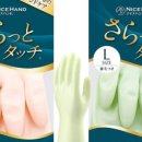 나이스토탈디자인