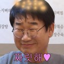 청래화 이미지