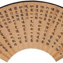 만천 티스토리