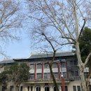 [화중사범대학교] 2026학년도 화중사범대학교 국제학생 석사과정 모집요강 이미지