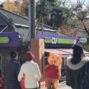 구름계란덮밥계양점 - 계양구 계산새로87번길 6 | 구름계란덮밥계양점