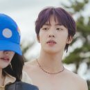 핸섬보이헤어