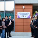 (사)대한노인회평창군지회 이미지