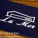 아라커피 - 제주시 구산로 3 | 아라커피
