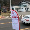 태디 | 남한산성카페, 태디파파 후기(메뉴,주차)