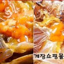 미락유통 이미지