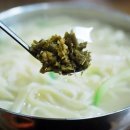 중앙로열길 이미지