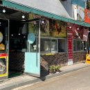 증심사뚱돼지숯불갈비 이미지