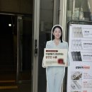 푸에르코강남프라이빗 | 서울강남피부과 모공스킨부스터 컨택터 풀페이스, MTS 받고온 솔직후기