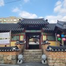 경산 이미지