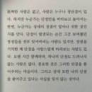 최고야전국5대짬뽕 네이버블로그