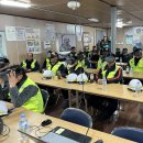 찾아가는 안전교육 이미지