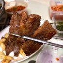 도매숯불갈비