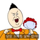 [인천 송도] 초록초록 파크뷰에 반하고 맛에 두 번 반한, 송도 센트럴파크 ‘인브스키친’ 후기!