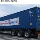 나무약품(주) 이미지