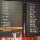바다coffee