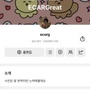 24년 9월 일기 _2
