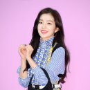 프라다바