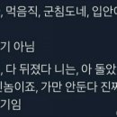 꽃커피호프