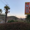 남쪽나라민박 이미지