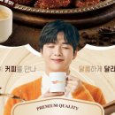 맥시카나치킨 이미지