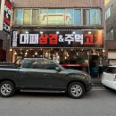 마장동주먹고기 | 평택 세교동돼지고기 맛집 &#34;마장동 대패삼겹&amp;주먹고기&#34; 다녀온 후기